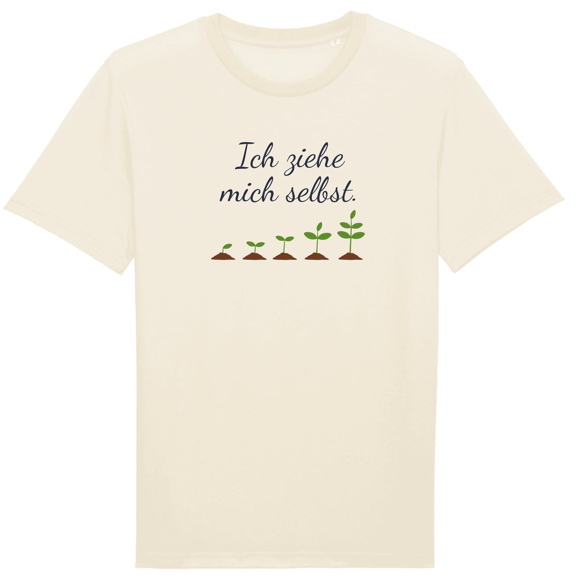 T-Shirt Beige